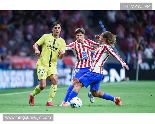 2020年9月西甲赛程时间表与关键赛事解析