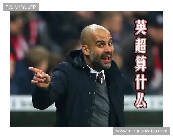 《FIFA15》中能力值最强的英超球员是哪些？