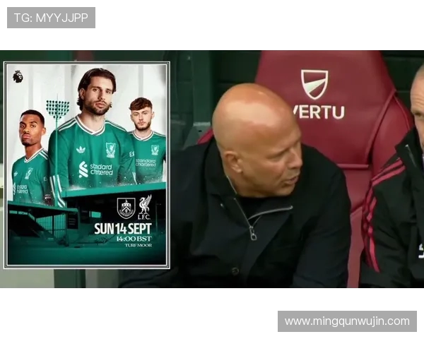 已退役英超球员的生活现状与赛后事业