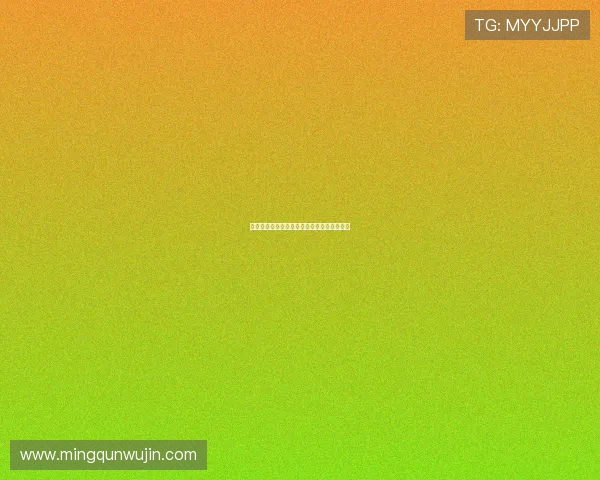 法甲外援在整体联赛中的影响力综合评估报告