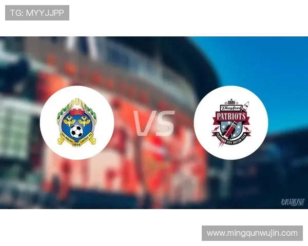 南澳足协对阵塞利斯贝瑞国际关键之战前瞻与走势解析全面深度看点