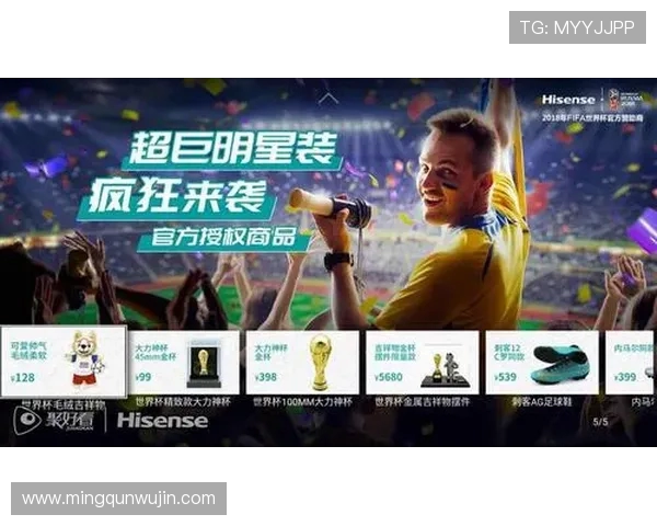 CCTV5世界杯重播时间全攻略精彩赛事不错过指南实时更新解析