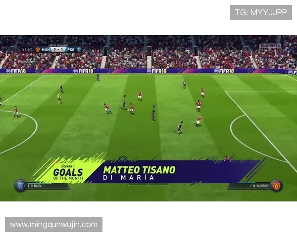 FIFA18世界杯MOD全方位深度解析与安装攻略指南体验分享