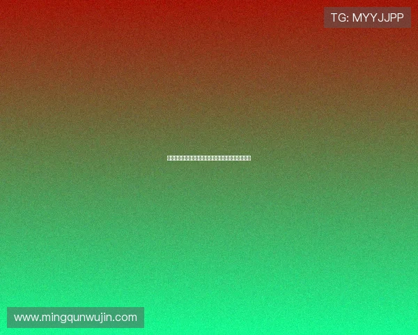 布拉特批评因凡蒂诺向特朗普颁发和平奖的荒谬与不解